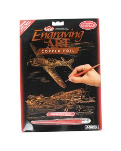 P-51 ENGRAVING ART