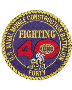 U.S. NMCD FORTY PATCH
