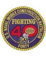 U.S. NMCD FORTY PATCH
