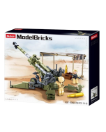 HOWITZER BRICK KIT